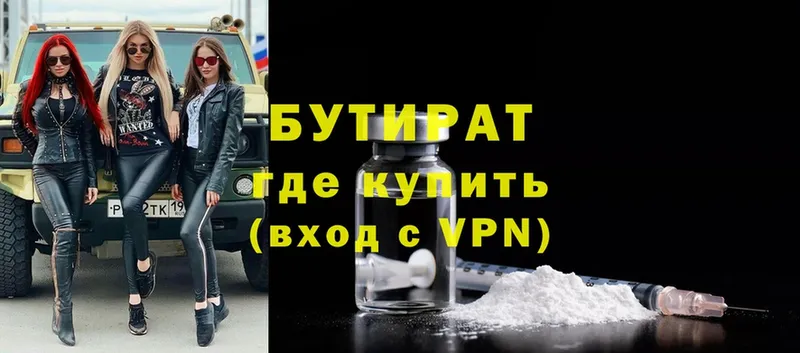 Где можно купить наркотики Апрелевка Cocaine  АМФЕТАМИН  mega зеркало  Каннабис 